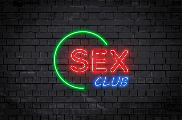 イラスト セックスクラブというフレーズで明るいネオンの輝きにサインインします 大人のためのナイトエンターテイメントクラブのサイン — ストック写真