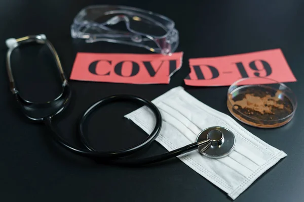 Corona Virus Protective Equipment Medical Masks Safety Glasses — Stock Photo, Image