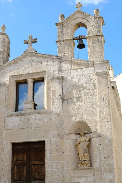 Church San Biagio Matera Located Foggiali Area — Stock Photo, Image