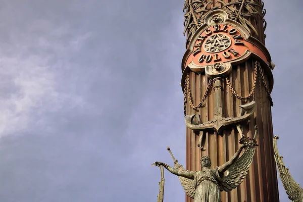 Monumento Cristóvão Colombo Porto Barcelona — Fotografia de Stock