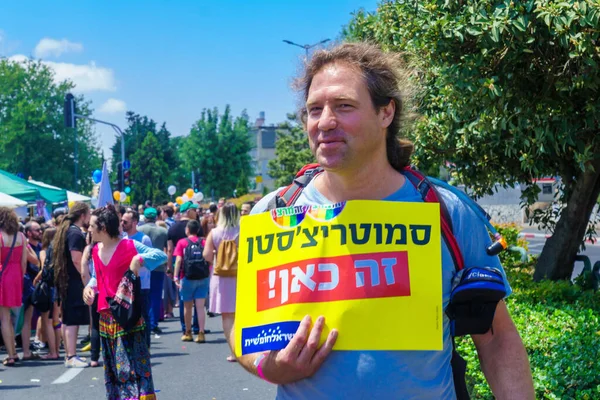 Haifa 2019 Parada Orgulho Retratos Dos Participantes — Fotografia de Stock