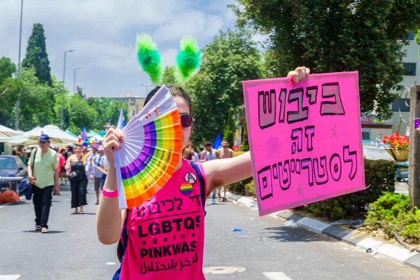 Haifa 2019 Pride Parade Portréty Účastníků — Stock fotografie