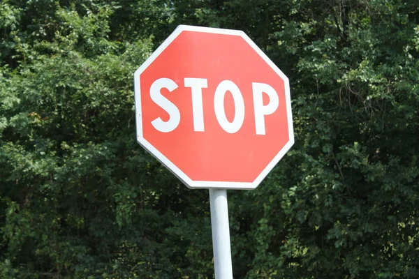 stop road sign on the street
