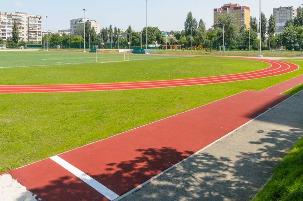 Şehirde Spor Bahçesi