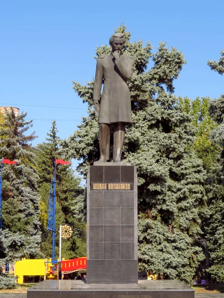 Almaty Estatua Del Escritor Kazakh Shokan Valikhanov — Foto de Stock