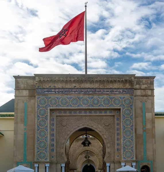 Královský Palác Blízkosti Rabatu Maroko — Stock fotografie