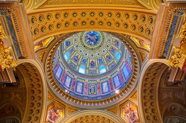 Stephen Cathedral Budapest Hungary — Stock Photo, Image