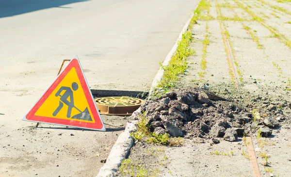 Signs Road Repair Sidewalk — Stockfoto