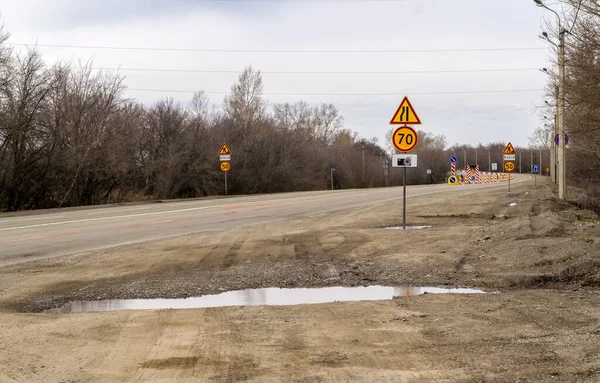 Beware Detour Repair Road Change Lanes — Stock Photo, Image