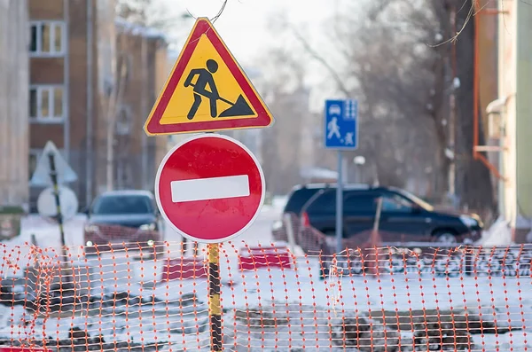 Trafikstoppskylt Omväg Reparation Ombyggnad Vägen Staden — Stockfoto