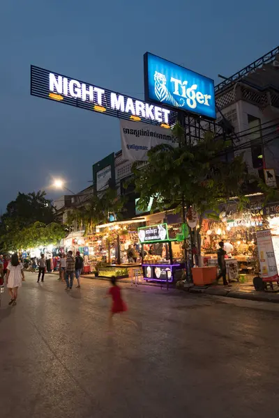 Akşam Siem Hasat Gecesi Pazarı Nda — Stok fotoğraf