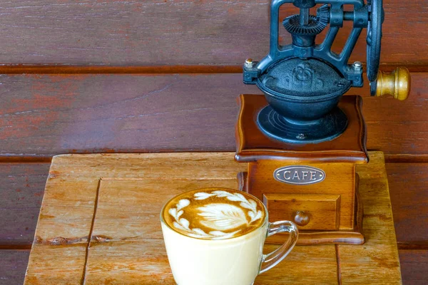 Чашка Кофе Молоть — стоковое фото