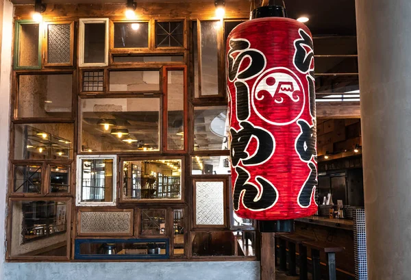 泰国清迈日本餐馆风格灯饰店的特写镜头 — 图库照片