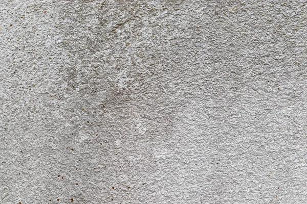 Building Concrete Wall Background Texture — Foto de Stock