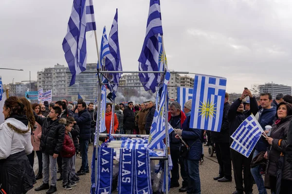 Thessaloniki Grækenland Protesterer Mod Anvendelsen Makedonien Navnestriden Den Tidligere Jugoslaviske - Stock-foto