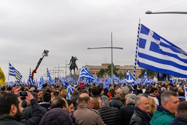 Фессалоніки Греція Протестують Проти Використання Македонії Суперечці Про Назву Fyrom — стокове фото