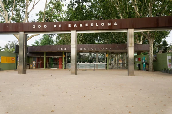 Barcelona Spanien Zoo Westeingang Parc Zoolgic Barcelona — Stockfoto