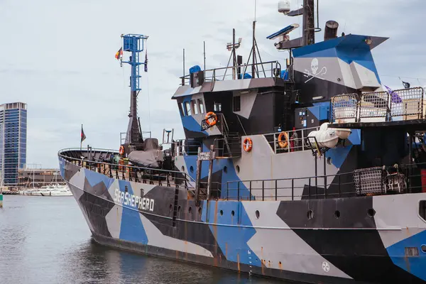 Sea Shepherd Fleet Docked Melbourne — Stockfoto