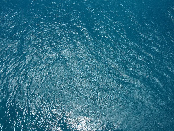 Krásný Výhled Moře Scenérie Příroda Cestovní Zázemí — Stock fotografie