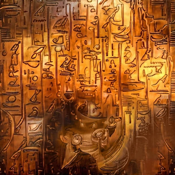 Ókori Egyiptom Fogalmi Absztrakt Illusztráció — Stock Fotó