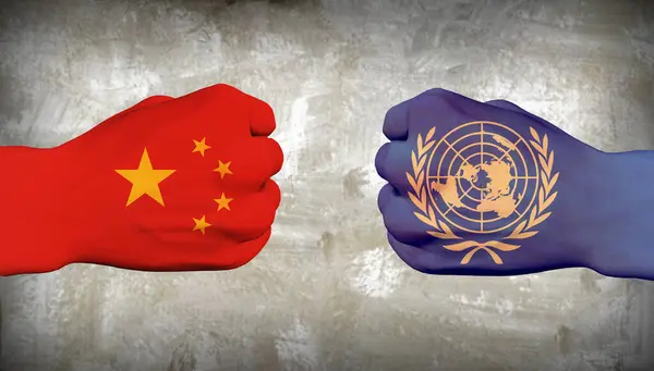 中国と国連の抽象概念イラスト — ストック写真