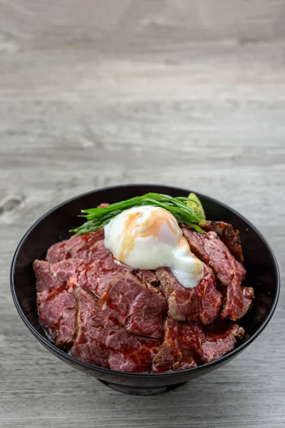 Gyudon Raw Beef Stream Egg Serve Rice Blow — Stock fotografie