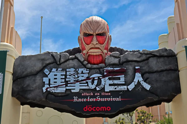 Osaka Japan Jun 2020 Attack Titan Race Survival Ride Sign — Stock Photo, Image