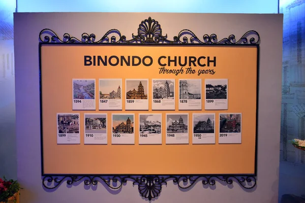 Storia Della Chiesa Binondo Chinatown Museum Manila Filippine — Foto Stock