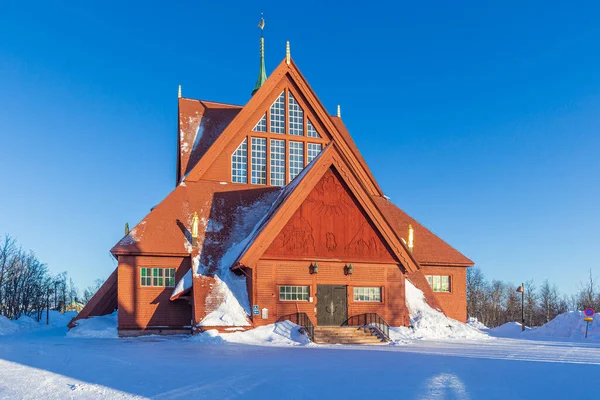 Церковь Кируны Кируна Кырка Красивым Голубым Небом Швеция — стоковое фото