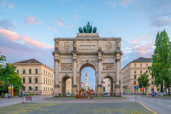 Munich Germany August 2016 Siegestor Triumphal Arch — Stock Photo, Image
