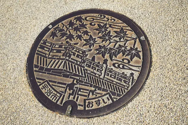 Крышка Люка Городе Уджи Киото Япония — стоковое фото