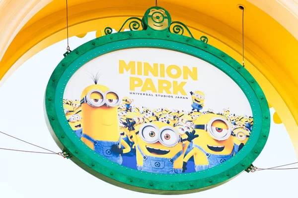 Osaka Japan Feb 2020 Minion Park Sign Introduced Universal Studios — Stock Photo, Image