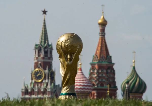 Copa Mundial Fifa Moscú Rusia — Foto de Stock