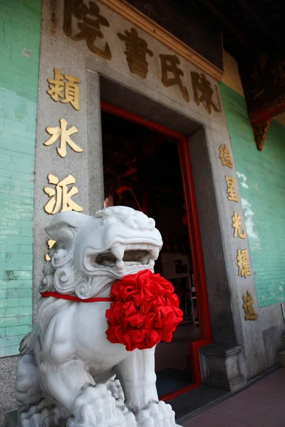 Schöner Buddhistischer Tempel China — Stockfoto