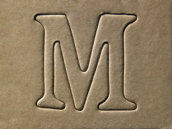 字母M Diy字母设计模板 — 图库照片