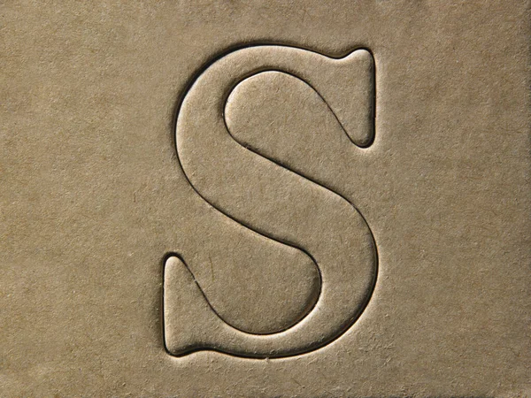 字母S Diy字母设计模板 — 图库照片