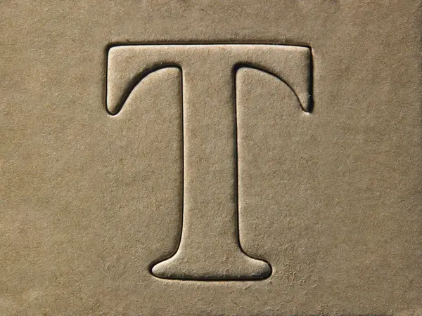 字母T Diy字母设计模板 — 图库照片