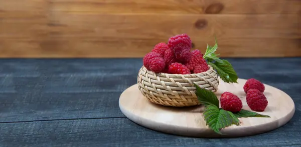 Fresh Raspberry Wicker Basket Wooden Background — Stockfoto