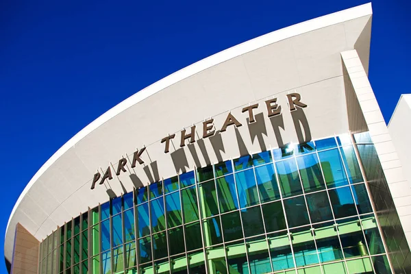 Teatro Park Parque Mgm —  Fotos de Stock