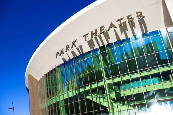 Park Theater Park Mgm — Stock fotografie