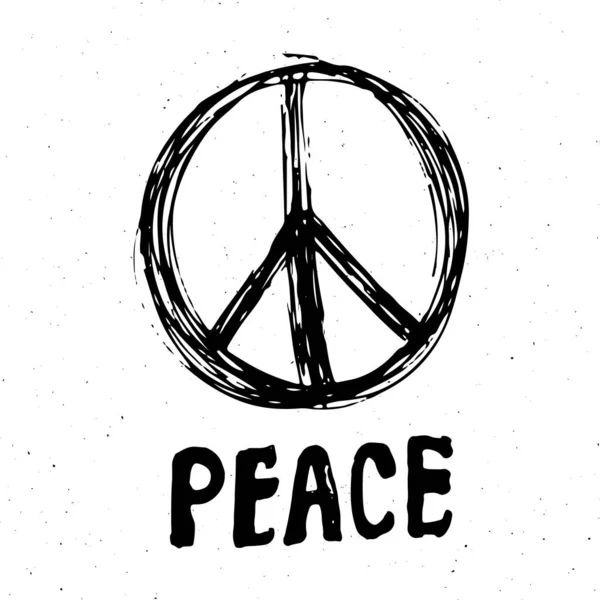 平和のシンボル 手描きのグランジヒッピーや平和主義者のサイン 白い背景に隔離されたベクトルイラスト — ストック写真