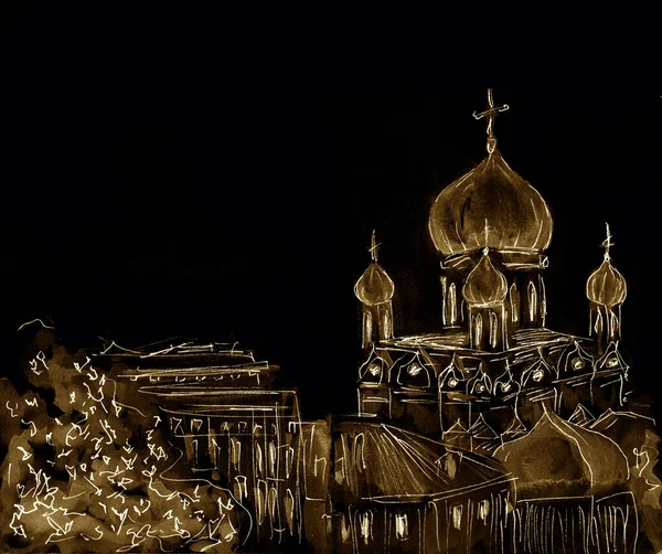 Boceto Iglesia Ilustración Hecha Mano Cultura Cristiana Rusa Fondo Oscuro — Foto de Stock