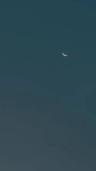 Beautiful Sky Moon Nature Background — Stock Photo, Image