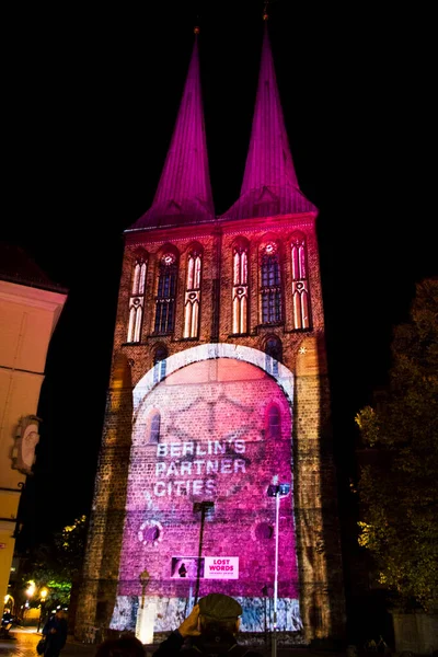 Lichtfestival Van Berlijn 2017 Sideshow Gebouwen Bezienswaardigheden Kleurrijke Lichten Industriële — Stockfoto