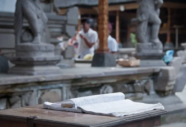 Gästbok Träbord Bali Hindu Tempel — Stockfoto