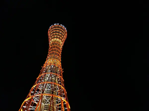 夜の時間に神戸に神戸タワー — ストック写真