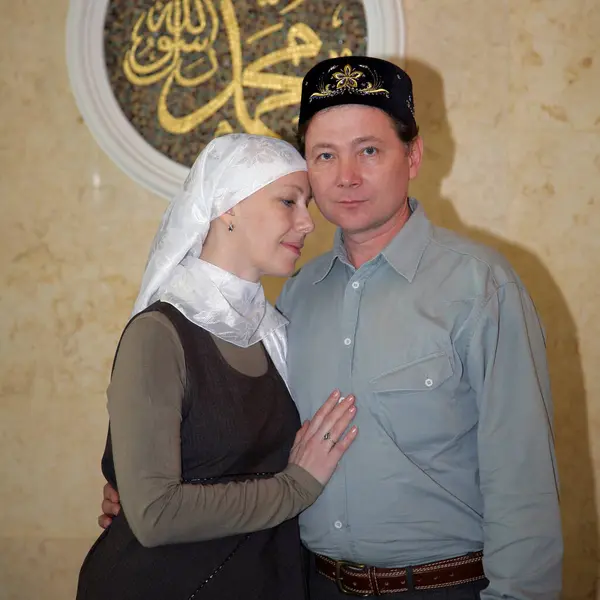 Muslim Couple Nikah Mosque — Stock Photo, Image