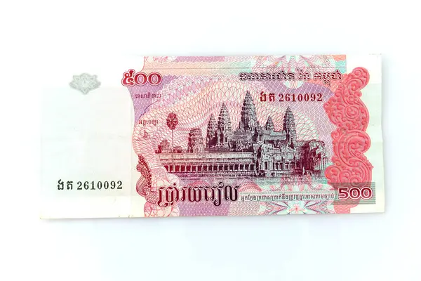 Kambodža Peníze Zblízka — Stock fotografie