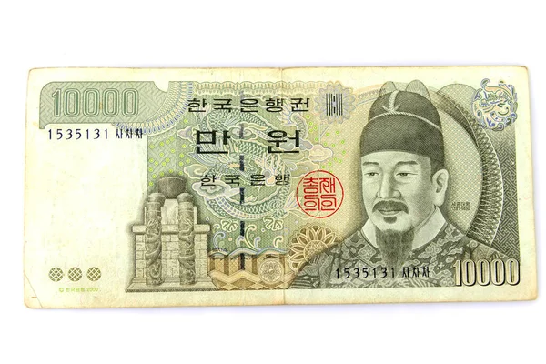 Koreaans Won Basis Monetaire Eenheid Van Noord Zuid Korea — Stockfoto
