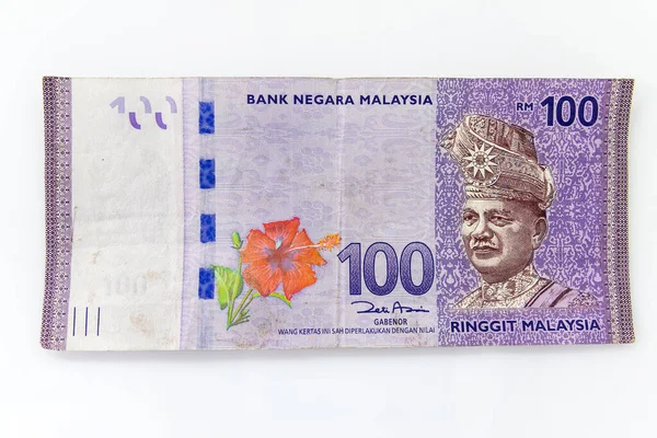 Ringgit Unité Monétaire Base Malaisie — Photo